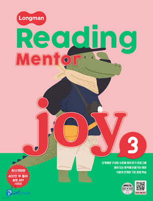 Longman Reading Mentor Joy 3