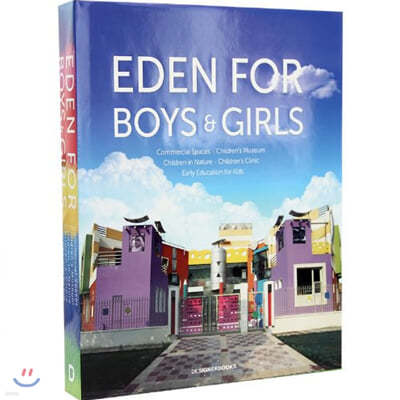 Eden For Boys & Girls : Commercial Spaces，Children’s Museum