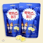 [YES24배송]박카스맛젤리 50g 세트(8개입)