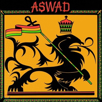 Aswad (ֽ) - Aswad [LP]