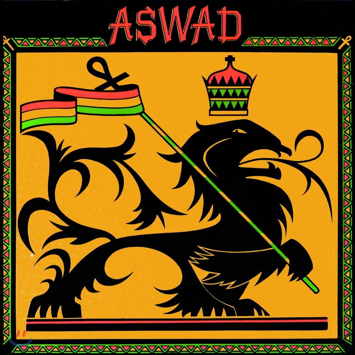 Aswad (애스워드) - Aswad [LP]
