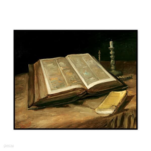 [The Bella] 고흐 - 성경이 있는 정물 Still Life with Bible