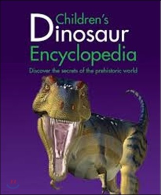 Mini Children's Reference: Encyclopedia of dinosaurs