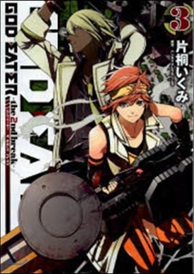 GOD EATER the 2nd break 3