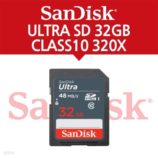 샌디스크 ULTRA SD 32GB CLASS10(100Mb/s)