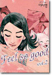 Feel so Good ʼұ 2