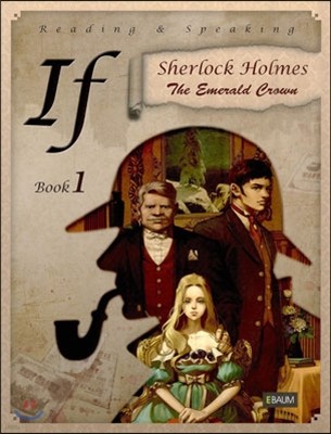 If Sherlock Holmes The Emerald Crown Book 1