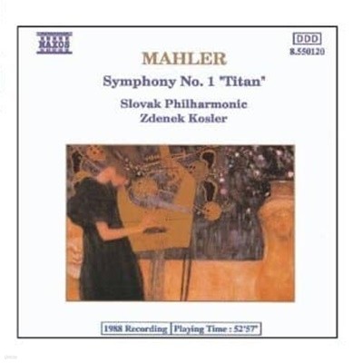 Zdenek Kosler / Mahler : Symphony No. 1 "Titan" (/8550120)