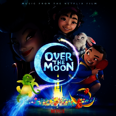 O.S.T. — Over The Moon (오버 더 문) (Soundtrack) 앨범 커버