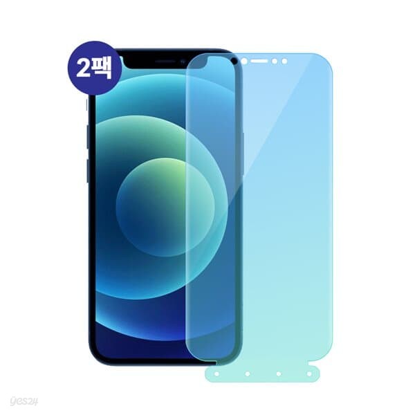 애드온 아이폰12 미니 TPU 슈퍼필름 프로 2매