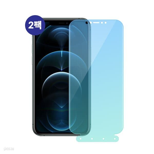 애드온 아이폰12 프로맥스 TPU 슈퍼필름 프로 2매