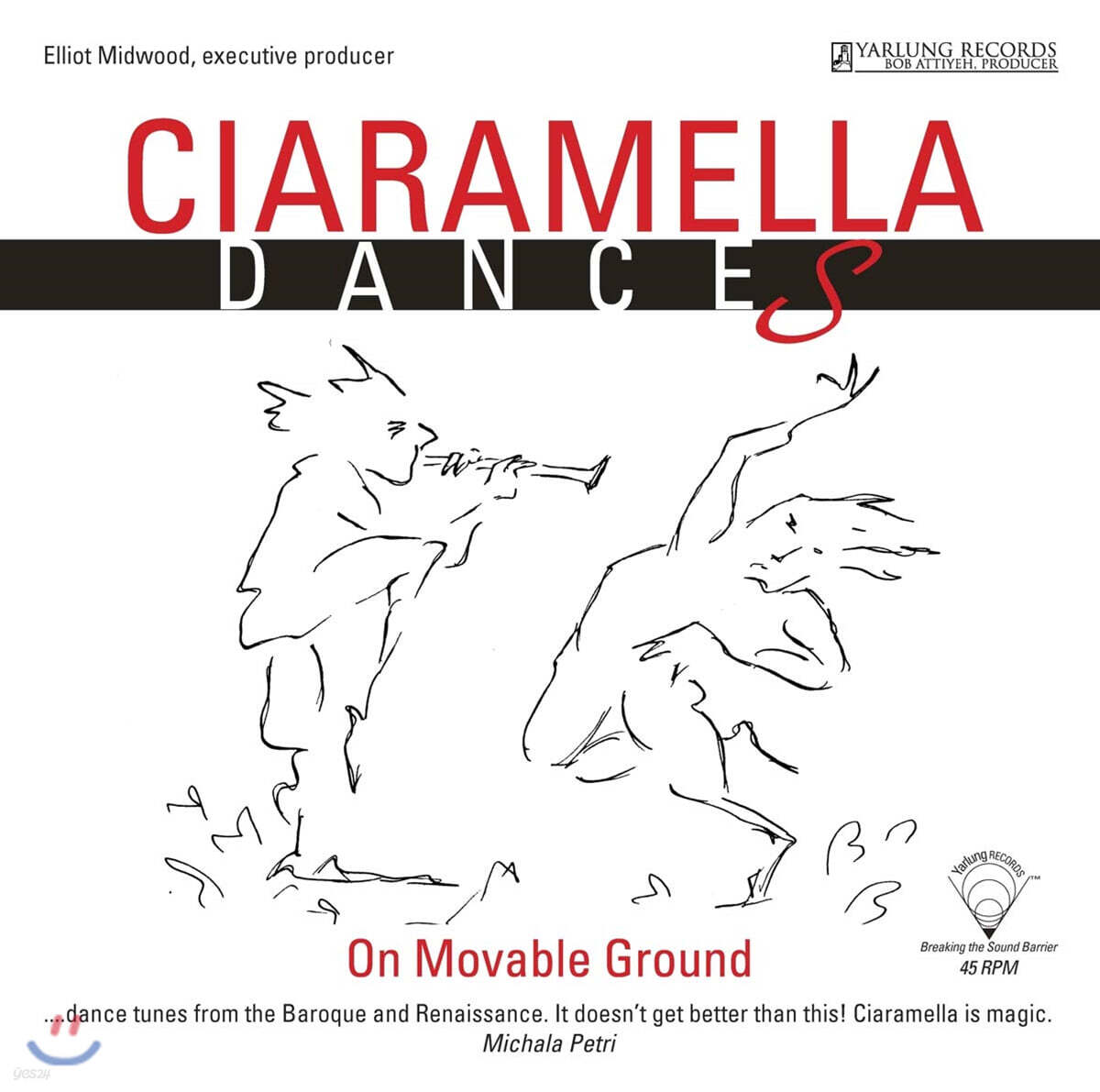 Ciaramella Ensemble (씨아라멜라 앙상블) - Dances on movable ground [LP]