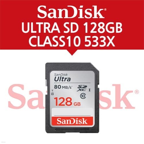 ũ ULTRA SD 128GB CLASS10(80Mb/s)