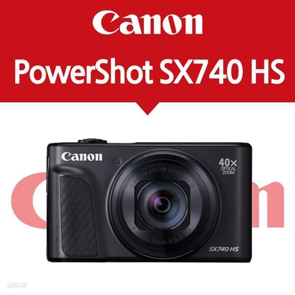 [캐논정품] PowerShot SX740 HS