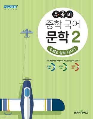 책 정보