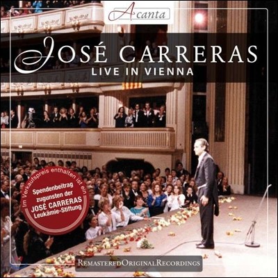 Jose Carreras ȣ ī 񿣳 ̺ (Live In Vienna)