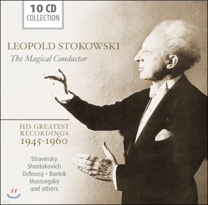 Leopold Stokowski 마법의 지휘자 레오폴드 스토코프스키 (The Magical Conductor)