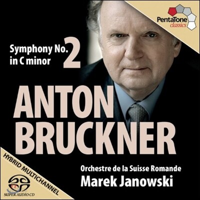 Marek Janowski 브루크너: 교향곡 2번 (Anton Bruckner: Symphony No. 2 in C minor, WAB 102) 마렉 야노프스키