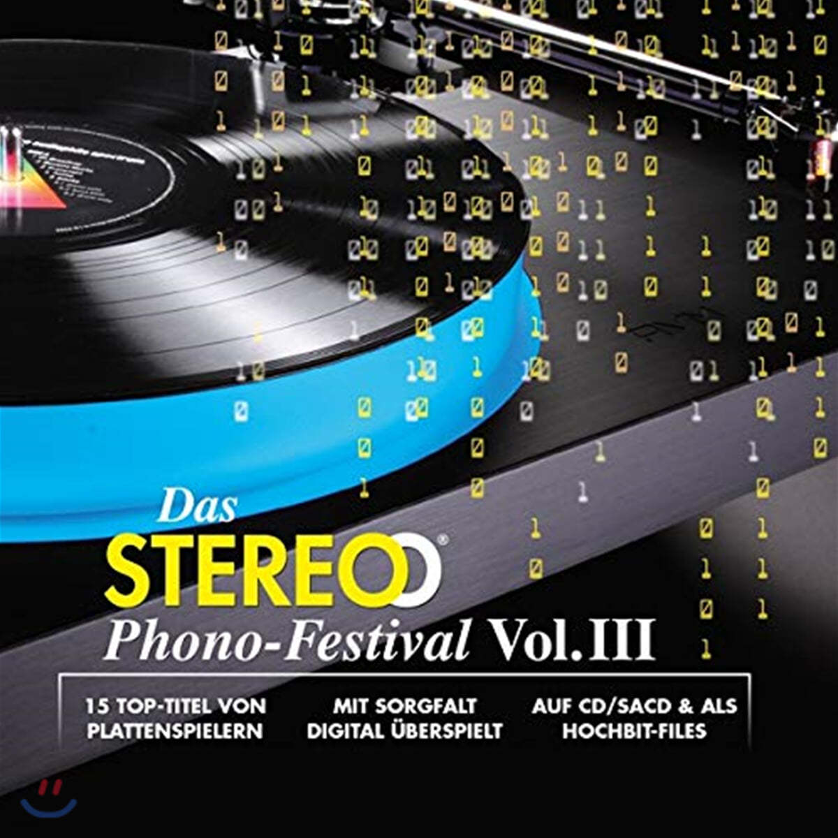 2020 Inakustik 레이블 오디오파일 3집 (Das Stereo Phono-Festival Vol.3) 