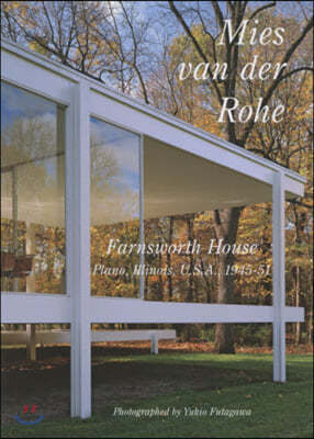 Mies van der rohe -.ի.ǫ.- ի󫺫