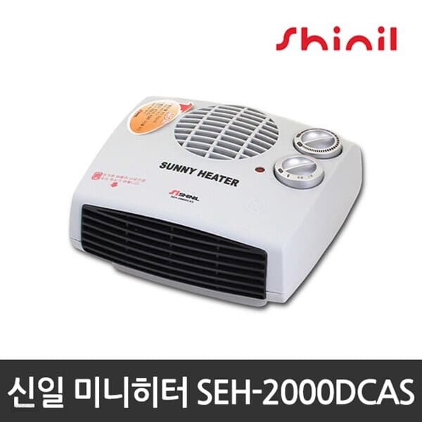 신일 SEH-2000DCAS 미니 전기온풍기 캠핑 / 사무실