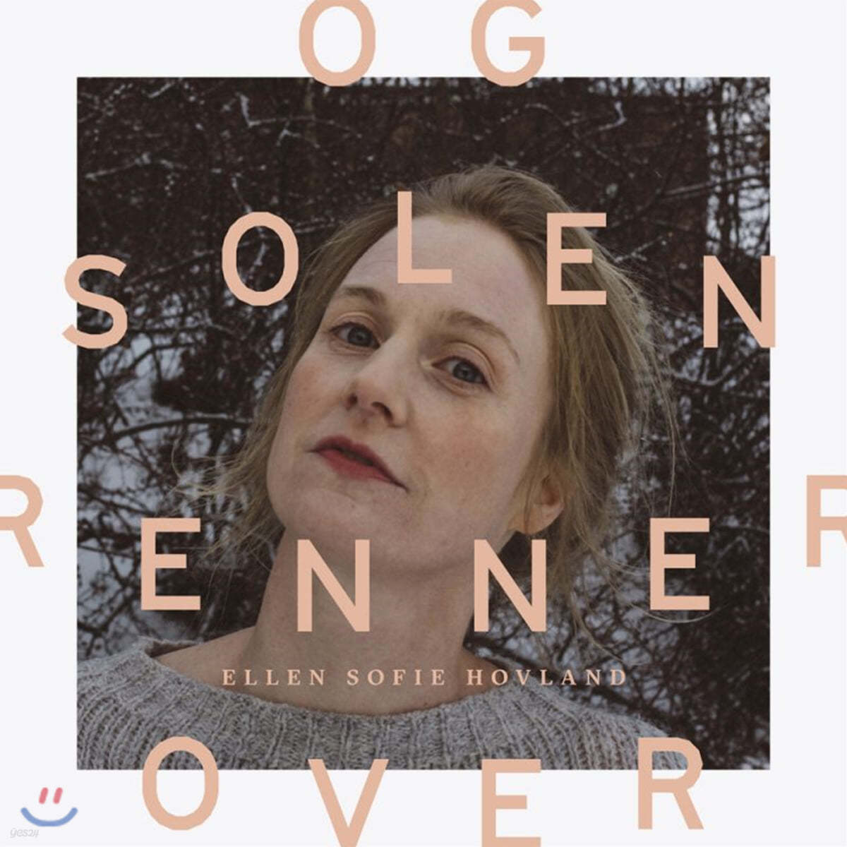 Ellen Sofie Hovland (엘렌 소피 호블랜드) - Og Solen Renner over