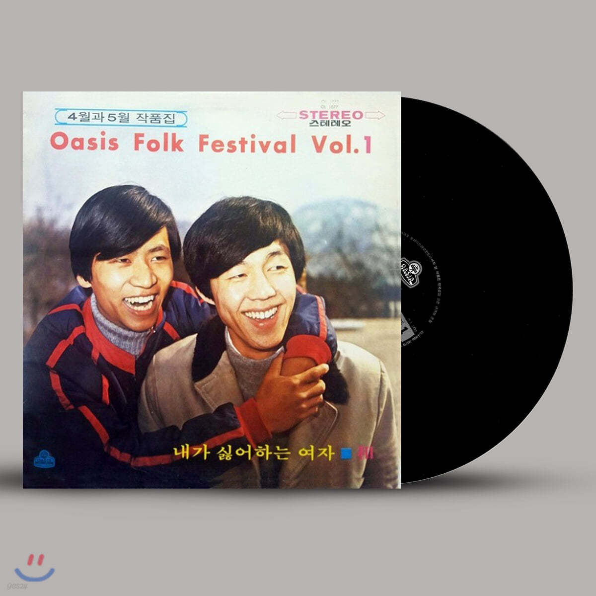 4월과 5월 - 작품집 / 오아시스 포크 훼스티발 Vol.1 [LP] 