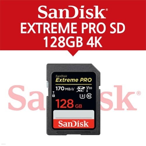 ũ EXTREME PRO SD 128GB (170MB/s)