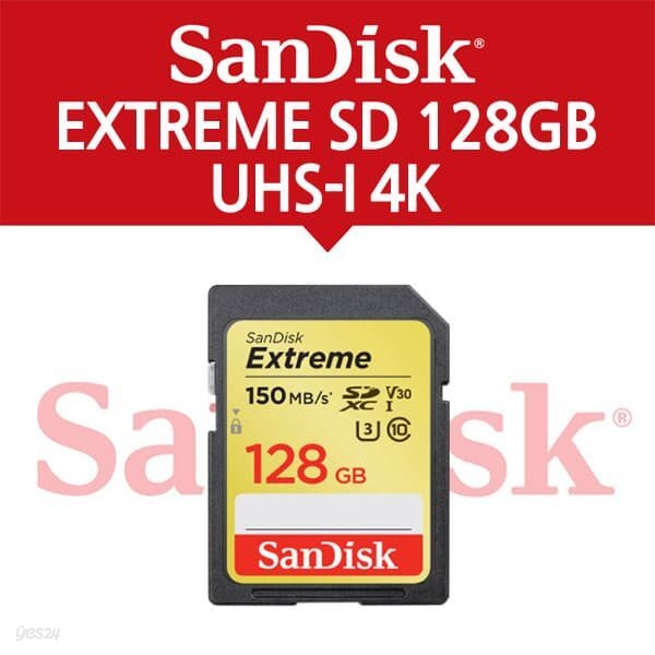 샌디스크 EXTREME SD 128GB UHS-I(150MB/s)