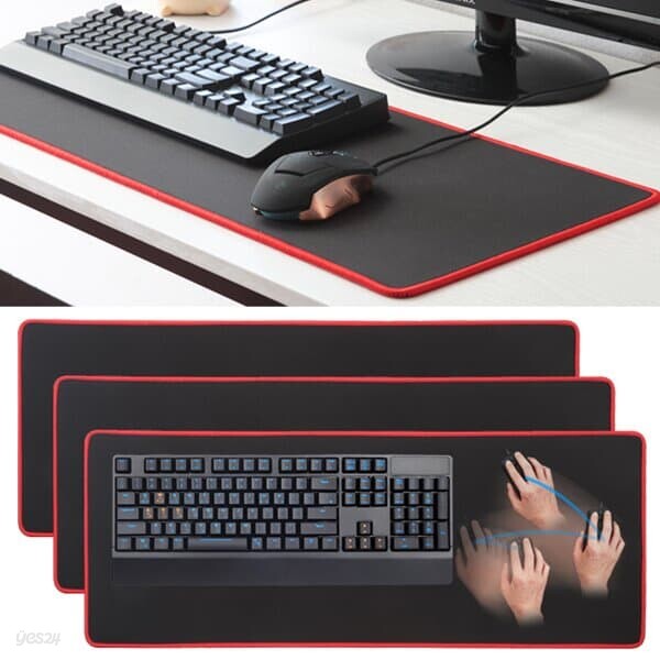 OMT 게이밍 완전방수 78cm 장패드 마우스패드 데스크패드 780*300