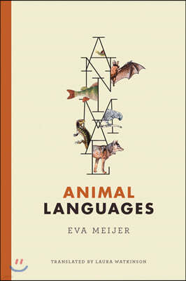 Animal Languages