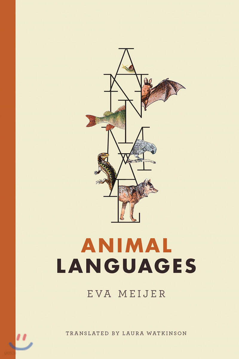 Animal Languages