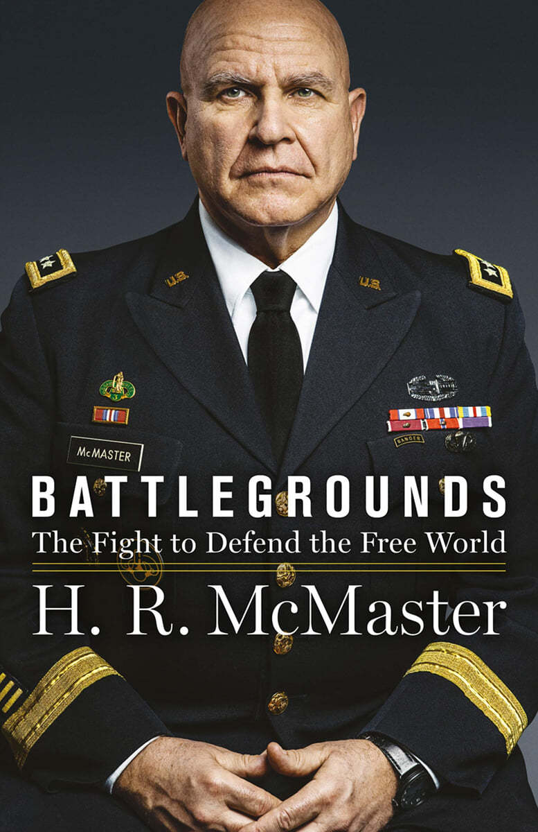 Battlegrounds: The Fight to Defend the Free World