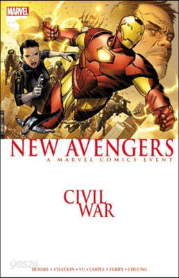 Civil War: New Avengers