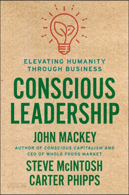 Conscious Leadership
