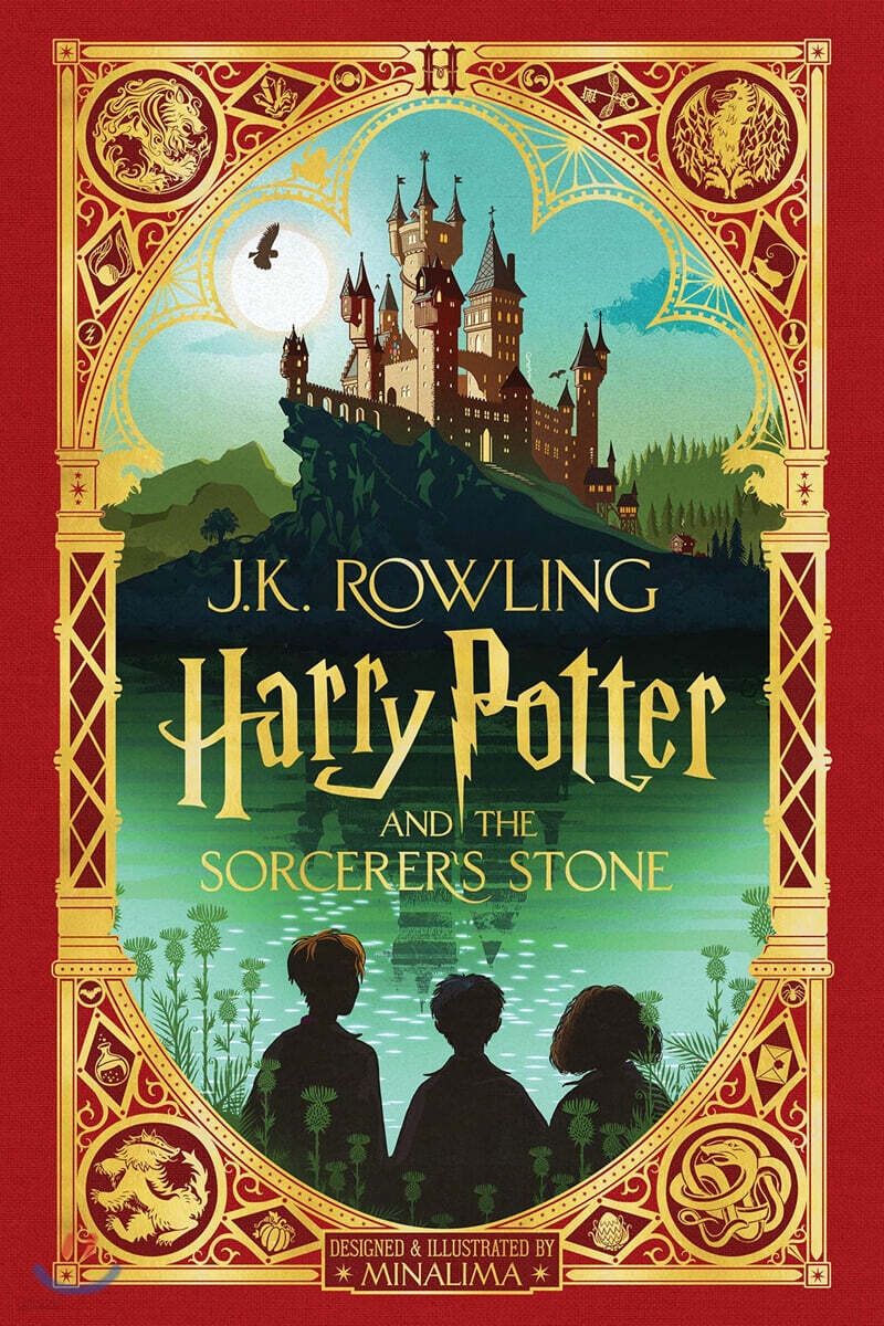 Harry Potter and the Sorcerer's Stone: Minalima Edition (미국판)