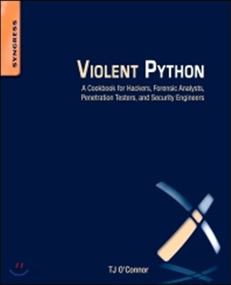 [중고샵] Violent Python - 예스24
