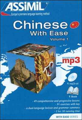 Pack MP3 Chinese 1 with Ease (Book + 1cd MP3): Chinese 1 Self-Learning Method
