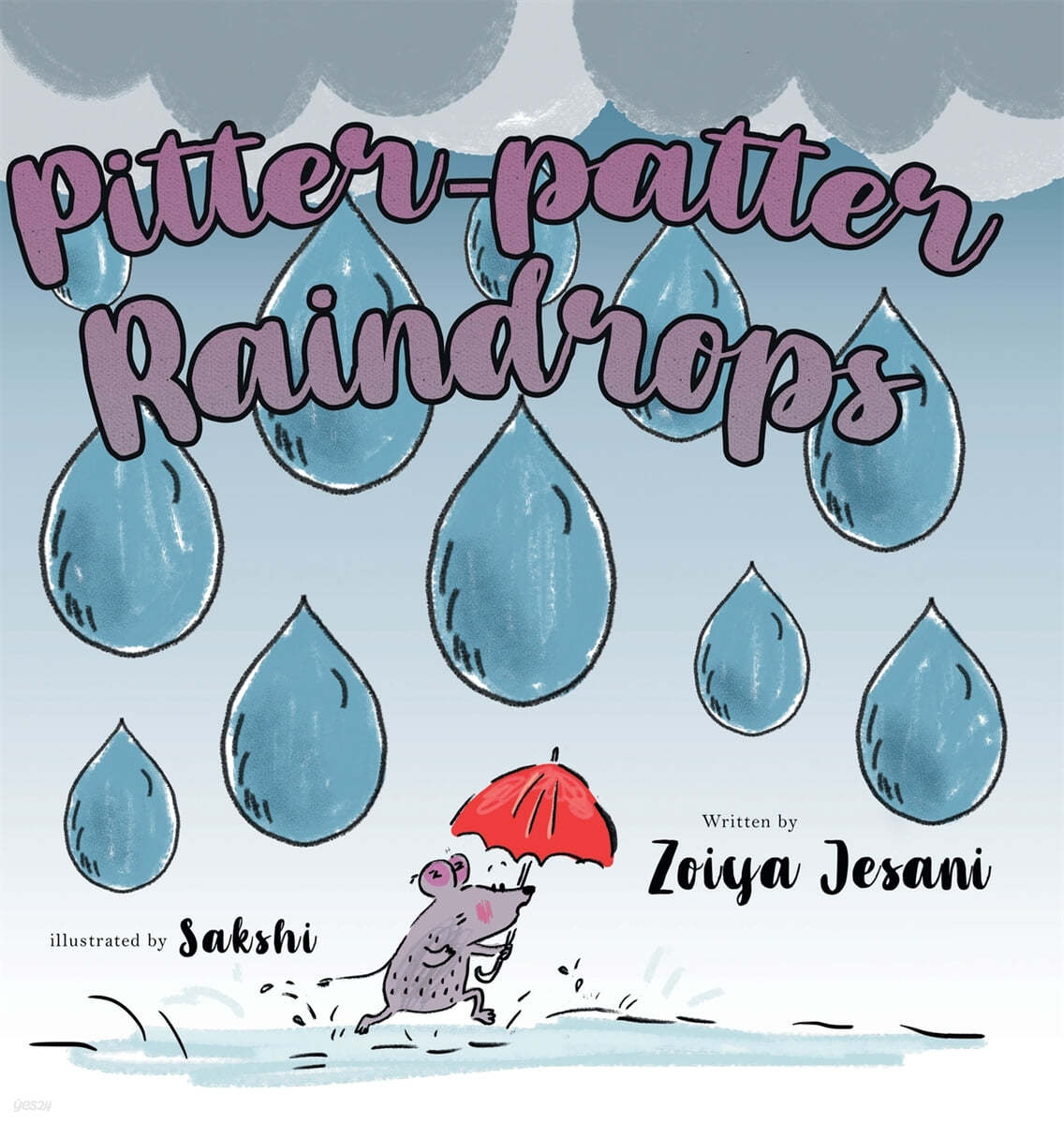 Pitterpatter Raindrops 예스24