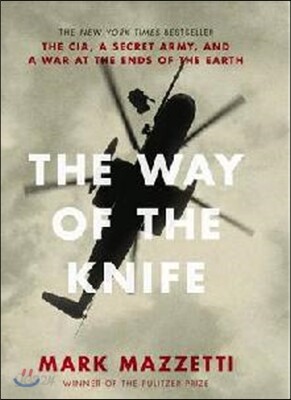 The Way of the Knife