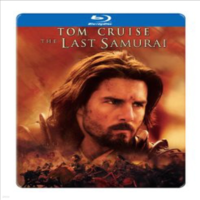 Last Samurai (Ʈ繫) (ѱ۹ڸ)(Blu-ray Steelbook) (2013)