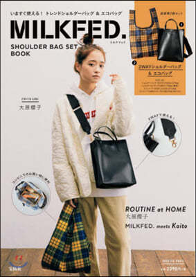 MILKFED. SHOULDER BAG SET BOOK