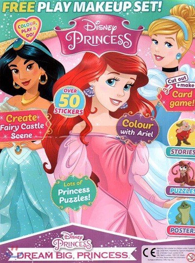 DISNEY'S PRINCESS (ְ) : 2020 No.472