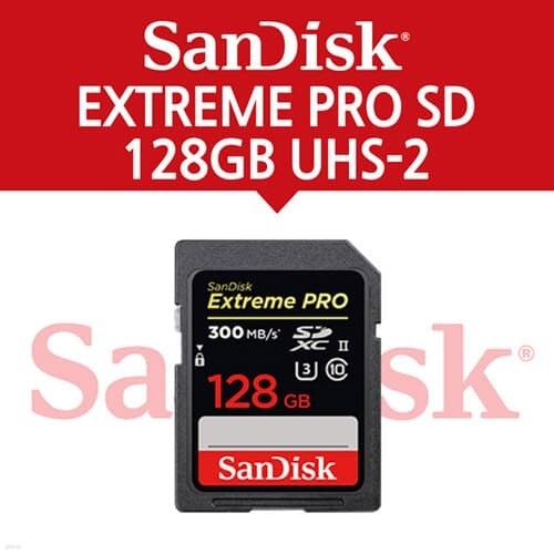 ũ ǰ EXTREME PRO SD (300MB/s) UHS-2 128GB