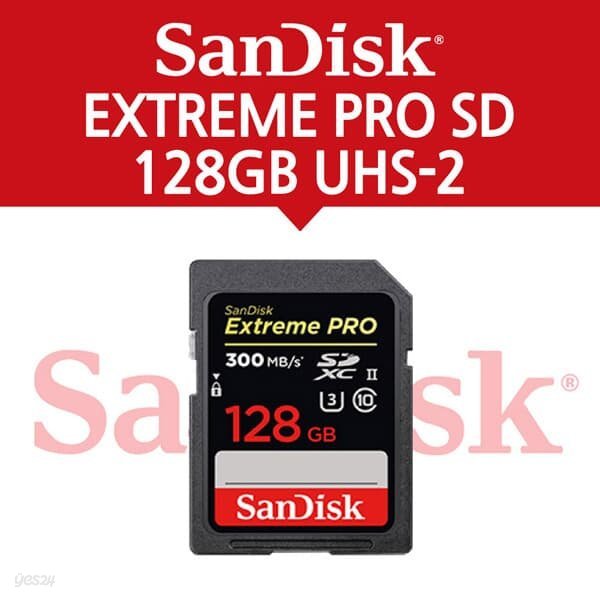 샌디스크 정품 EXTREME PRO SD (300MB/s) UHS-2 128GB