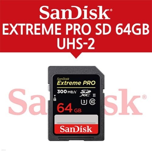ũ ǰ EXTREME PRO SD (300MB/s) UHS-2 64GB