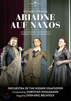 Christian Thielemann Ʈ콺:  'ҽ ƸƵ' (Strauss: Ariadne auf Naxos)