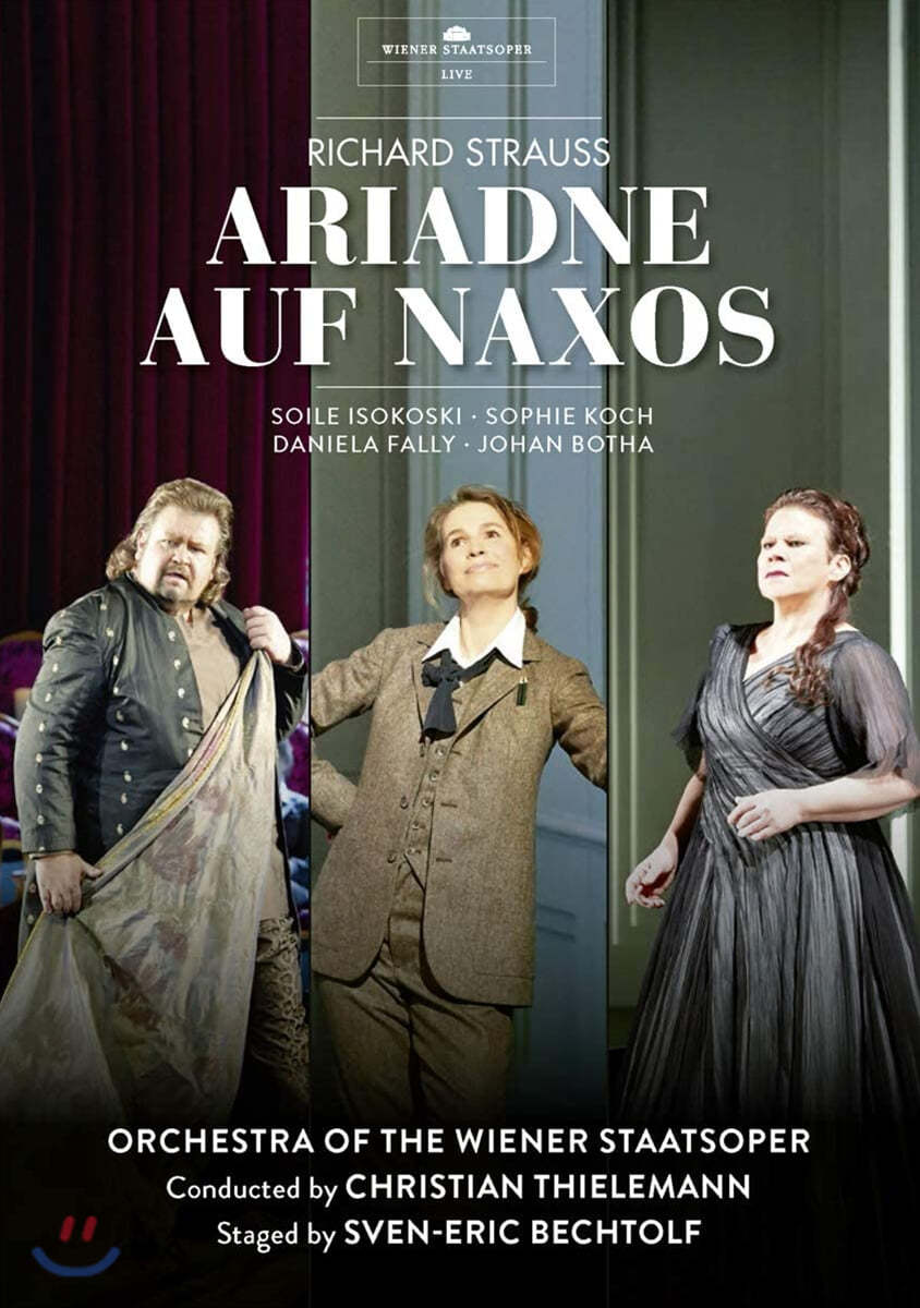 Christian Thielemann 슈트라우스: 오페라 &#39;낙소스의 아리아드네&#39; (Strauss: Ariadne auf Naxos)