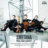 Pavel Haas Quartet Ÿ:   1, 2 - ĺ Ͻ ⸣ (Smetana: String Quartets Nos. 1, 2) [LP]