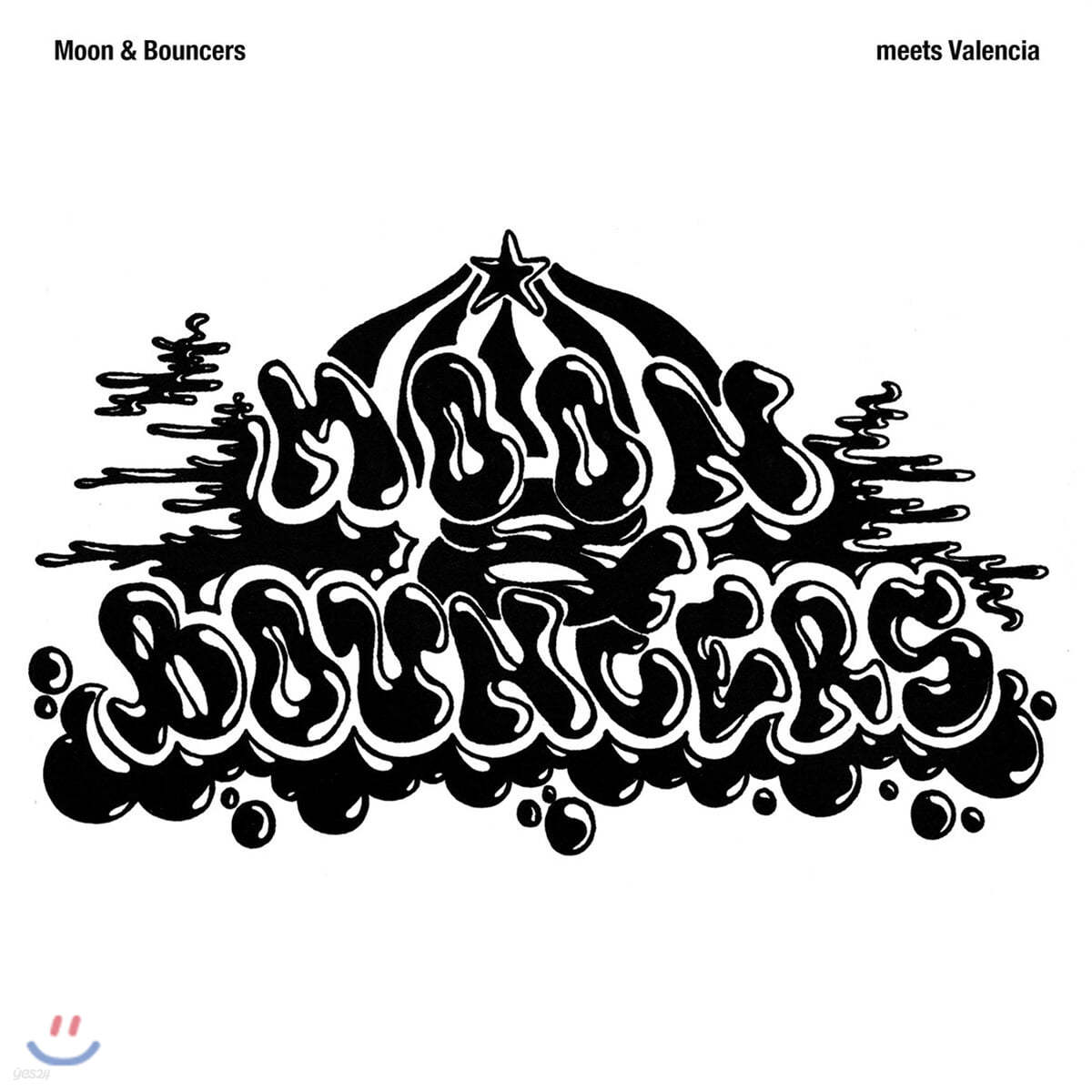 문 앤 바운서스 (Moon &amp; Bouncers) - Meets Valencia (EP) [10인치 Vinyl] 
